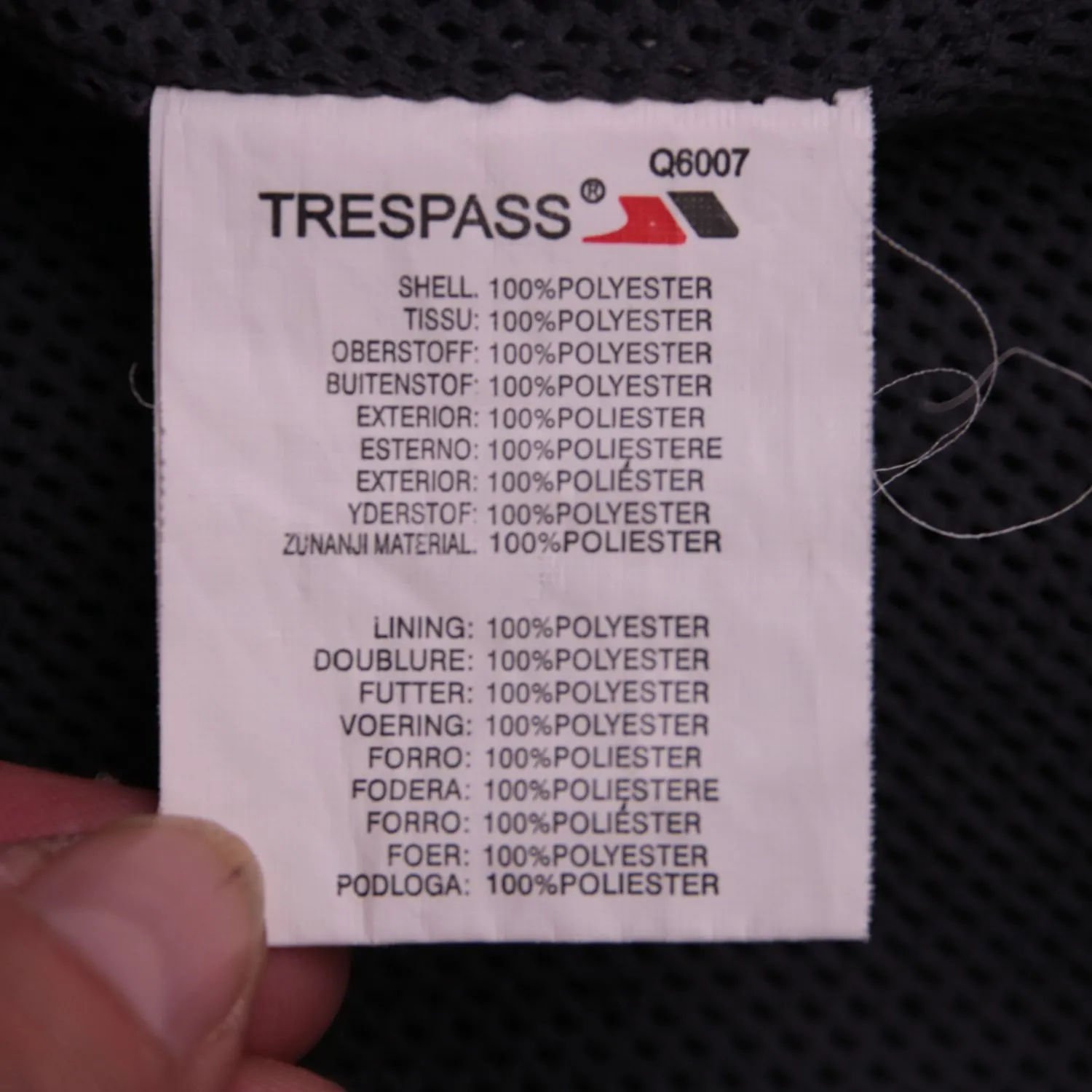 кофта Trespass