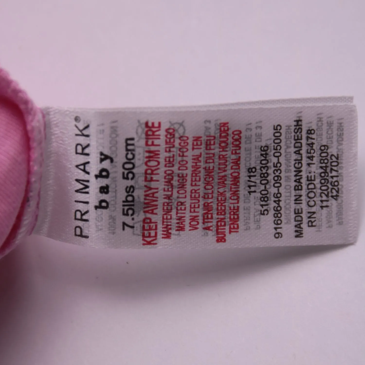 боди Primark