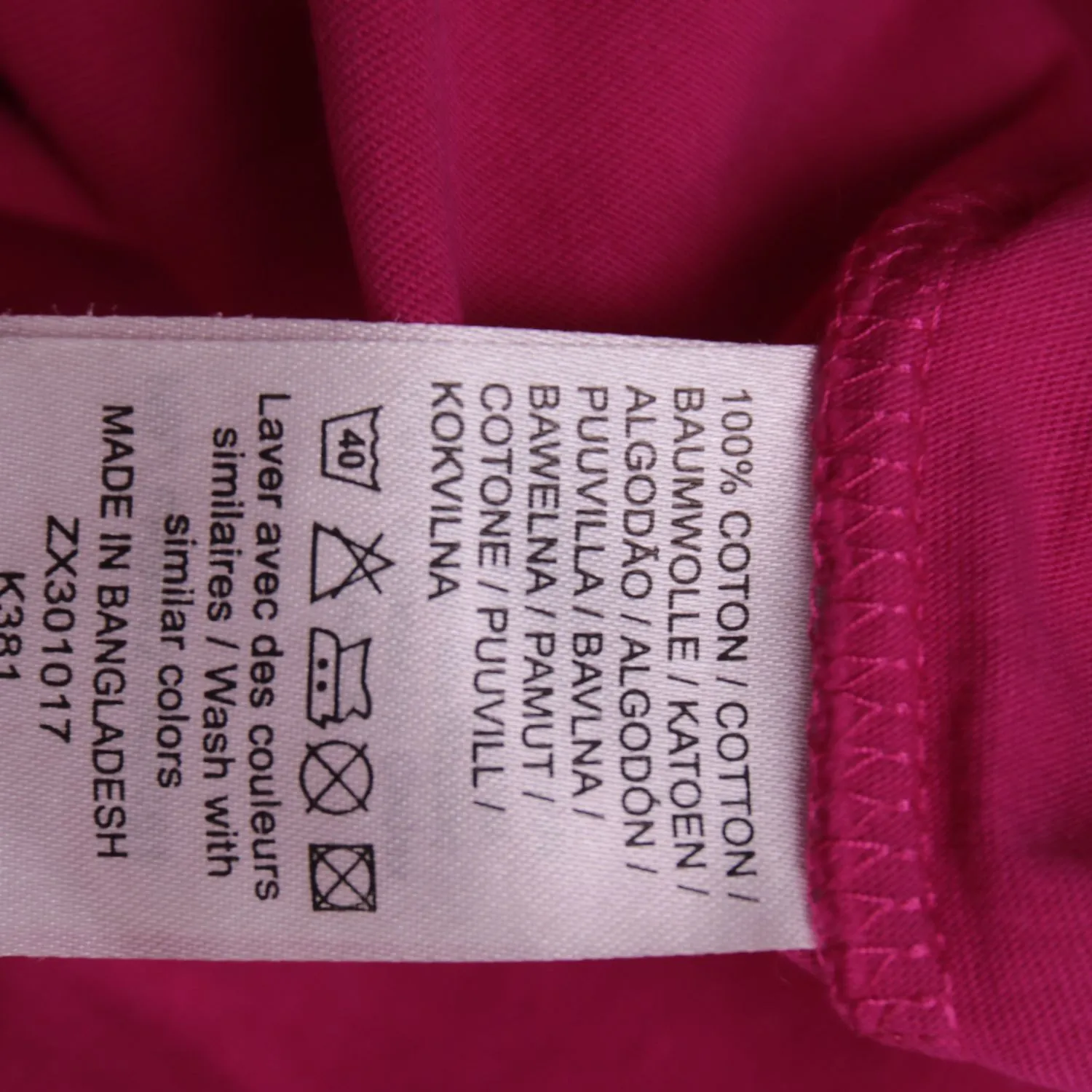 Розовая футболка KARIBAN с V-образным вырезом, размер 52 (XL)