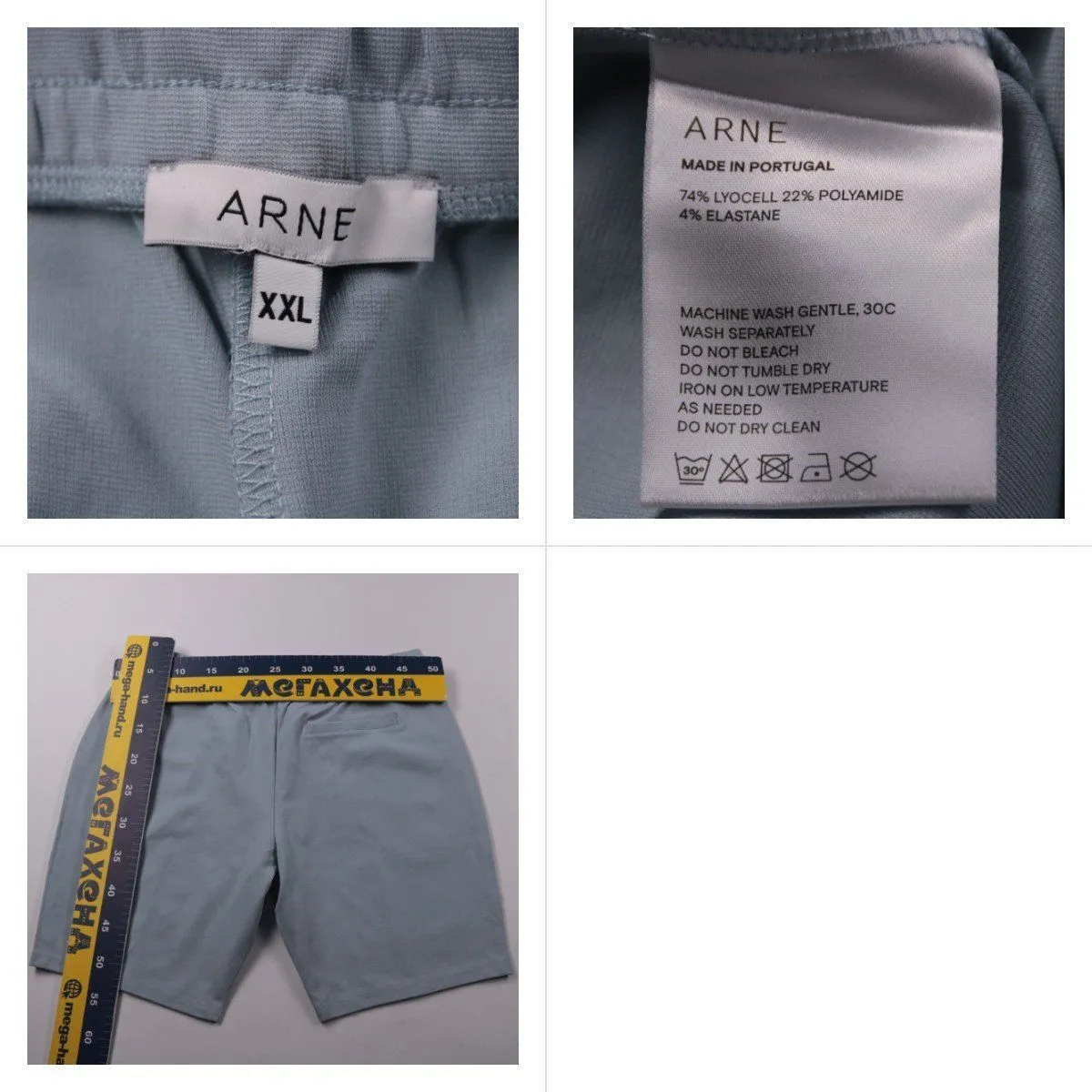 шорты ARNE