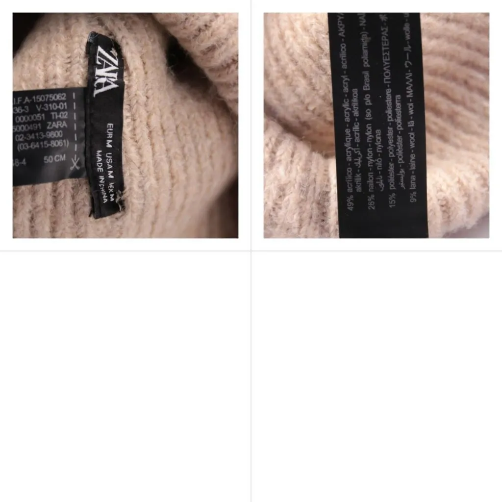 шапка Zara