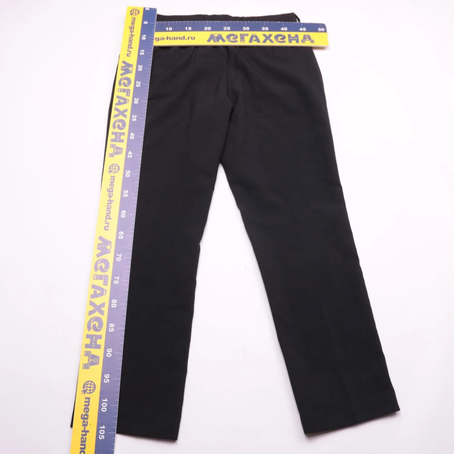 Чёрные брюки Matalan классического кроя, размер 52 (L/XL)