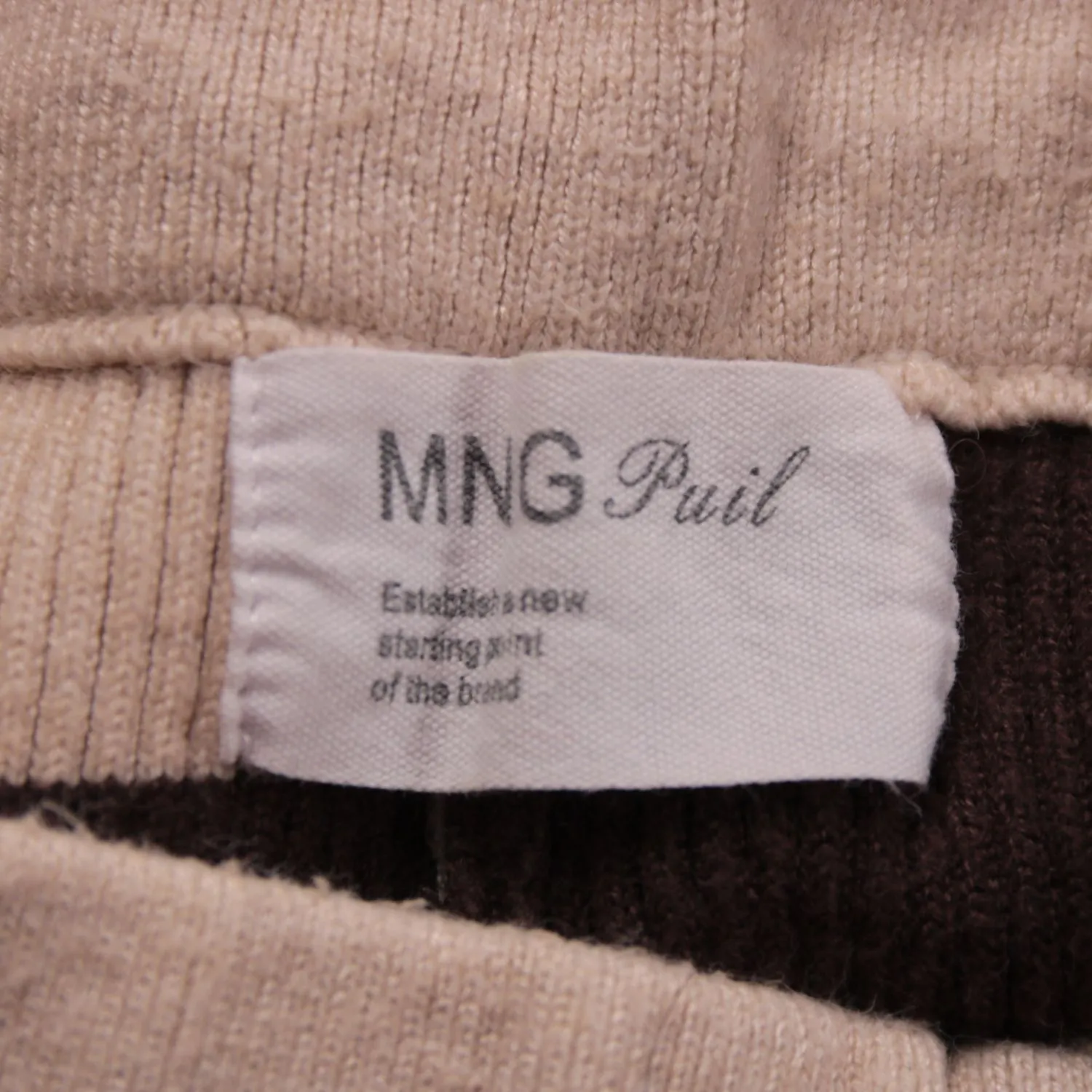 юбка MNG Pull