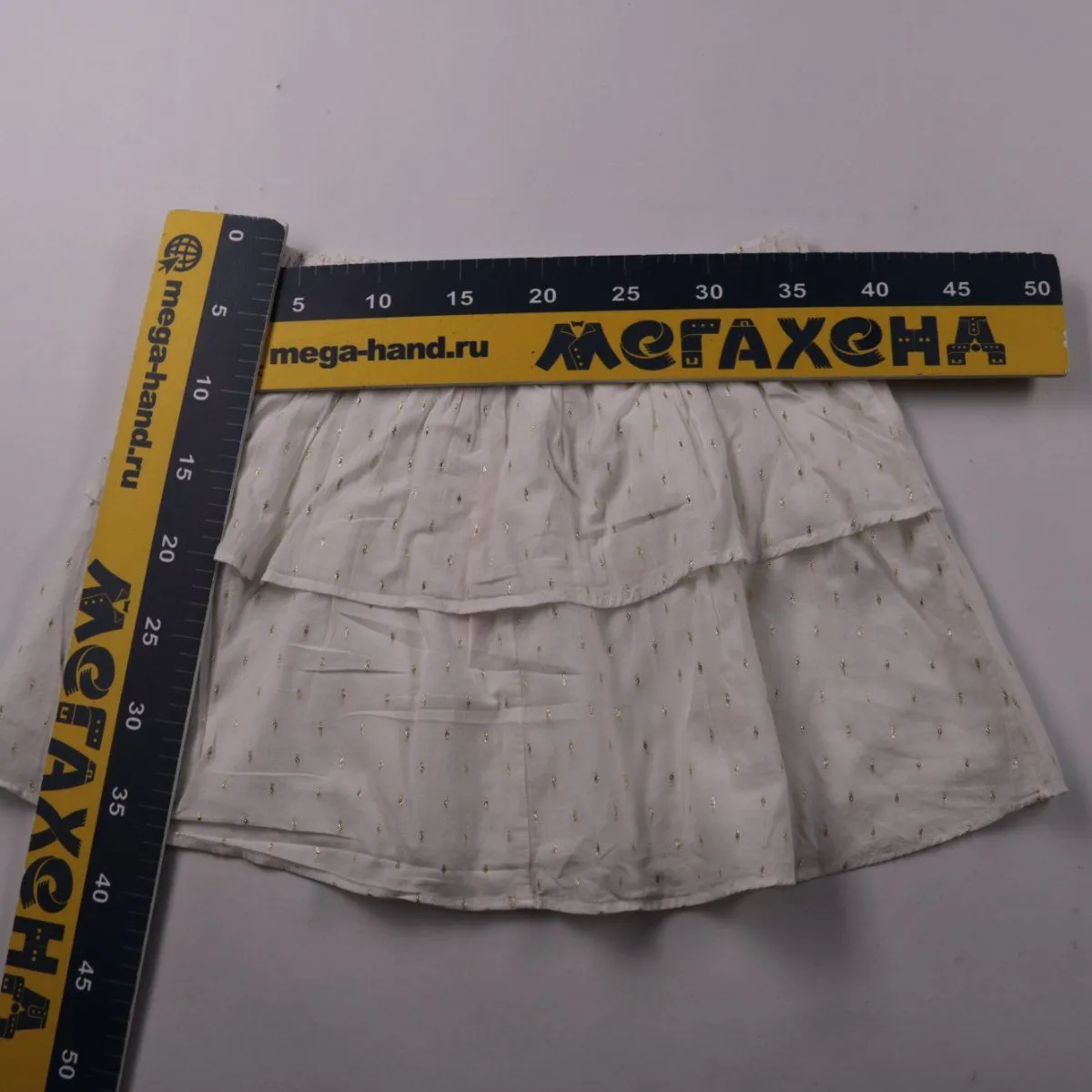 юбка