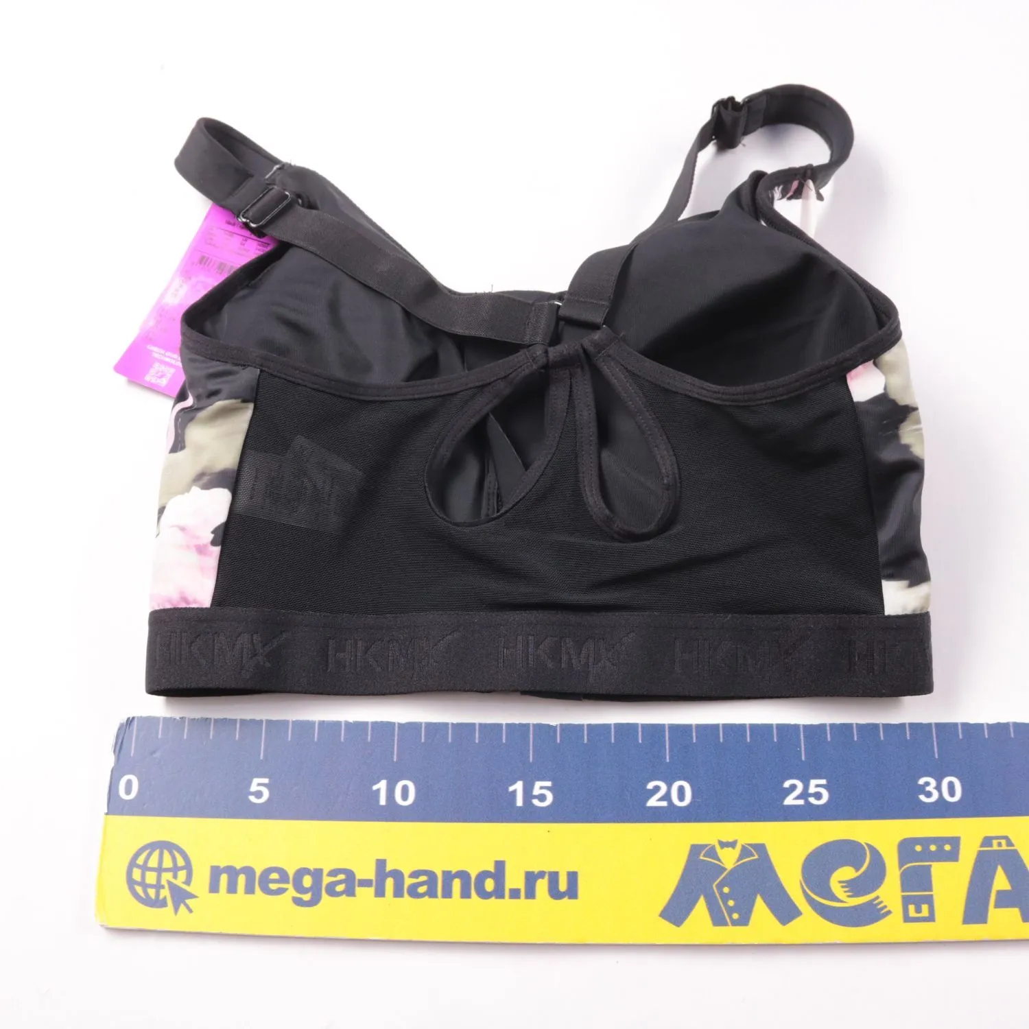 бюстгальтер Hunkemöller