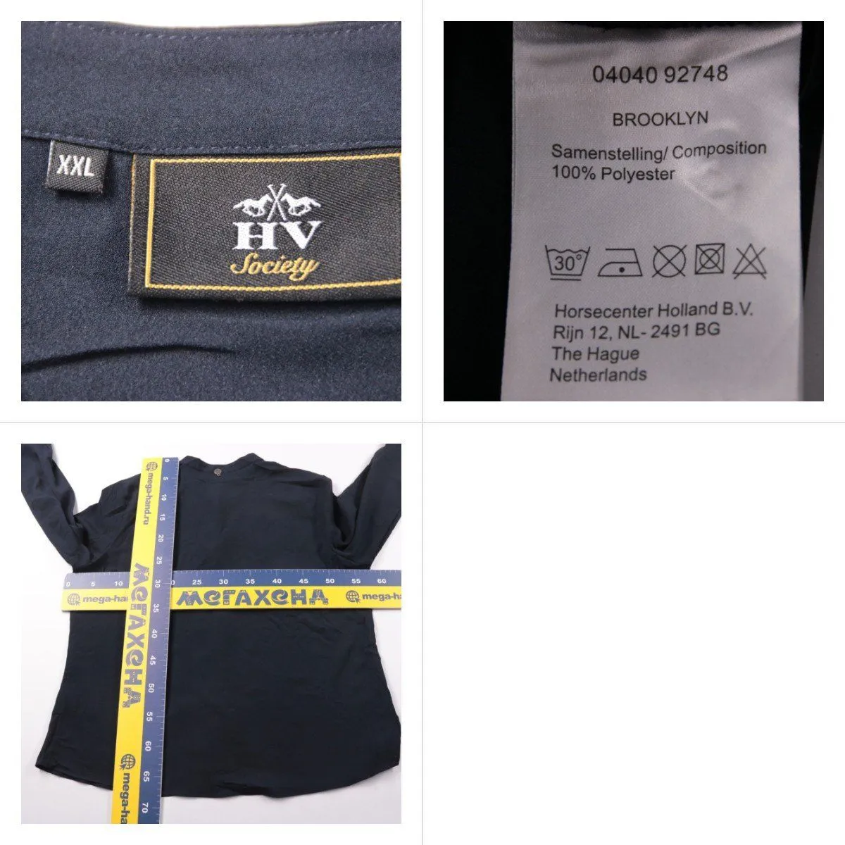 блузка HV Society