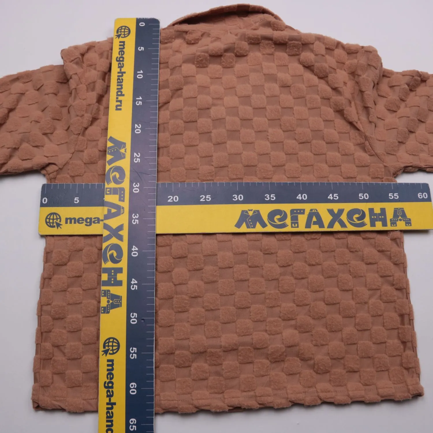 комплект BoohooMAN