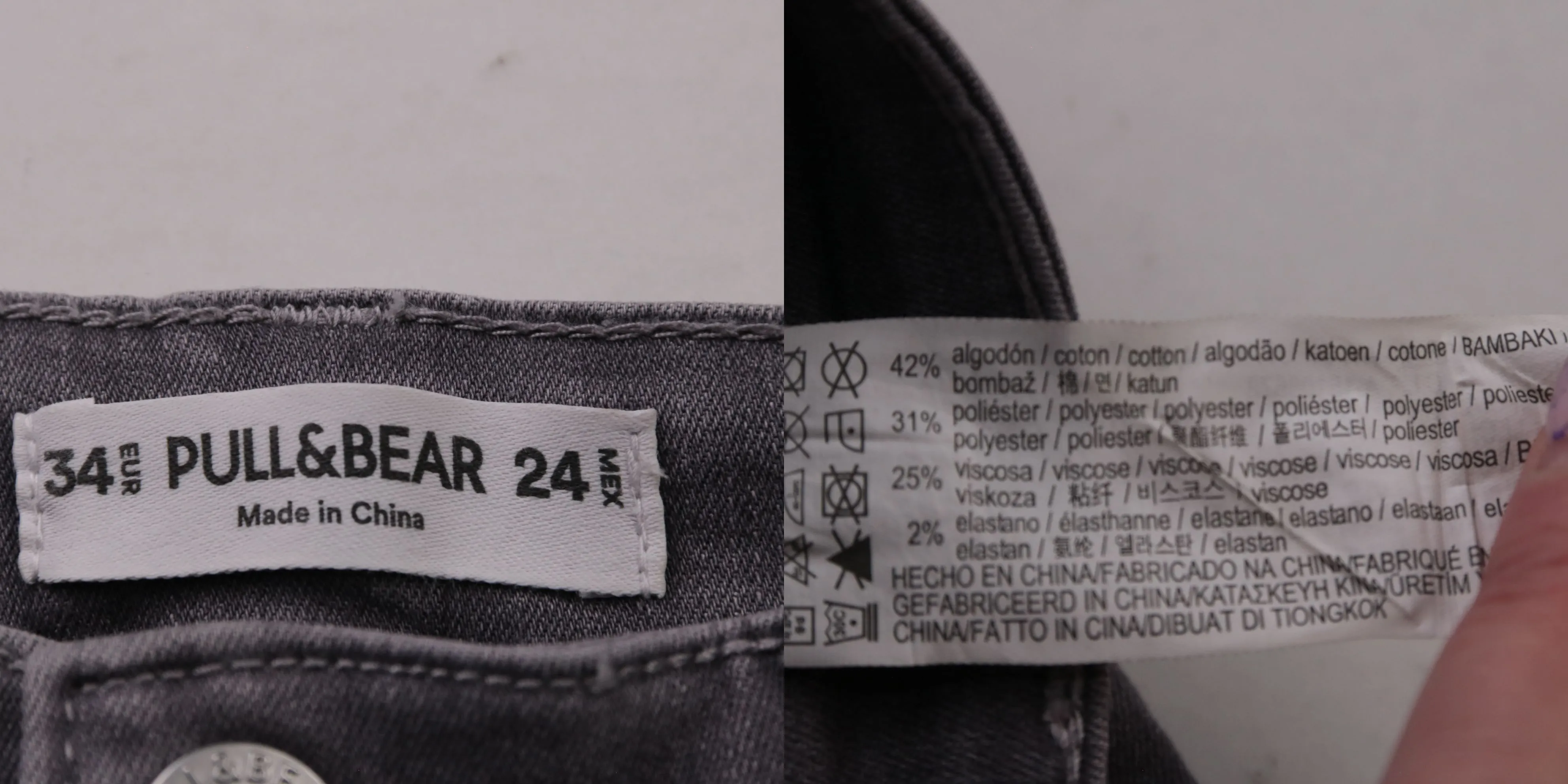 джинсы Pull&Bear