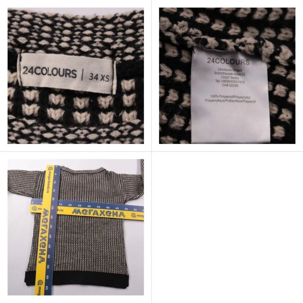 джемпер 24COLOURS