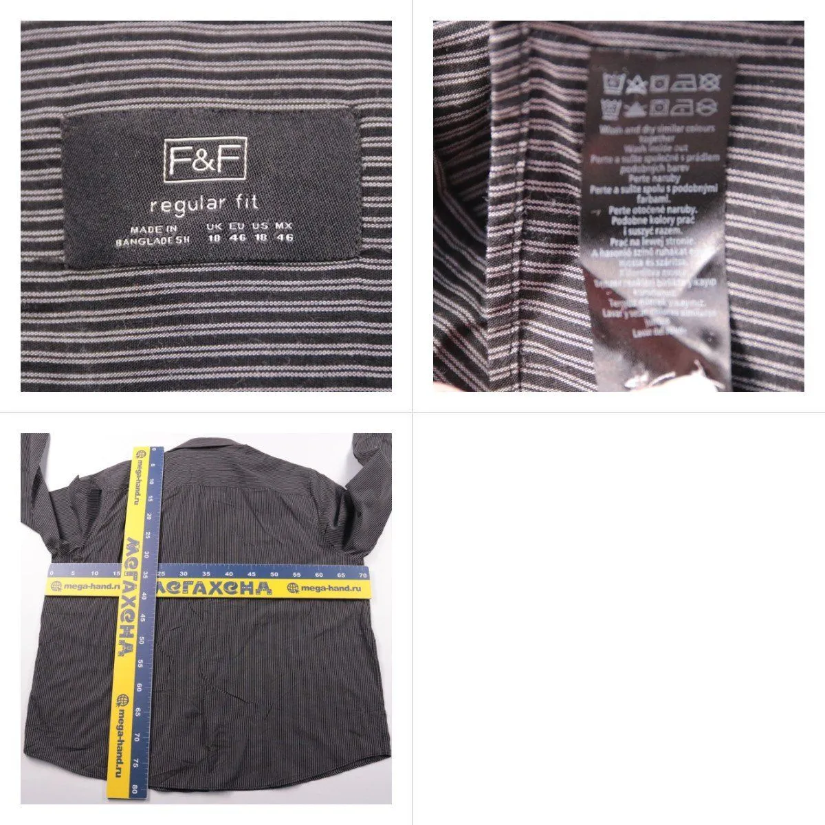 рубашка F&F
