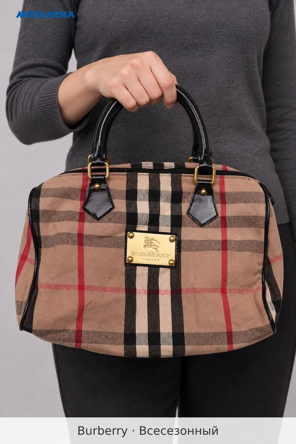 Сумка с ручками Burberry