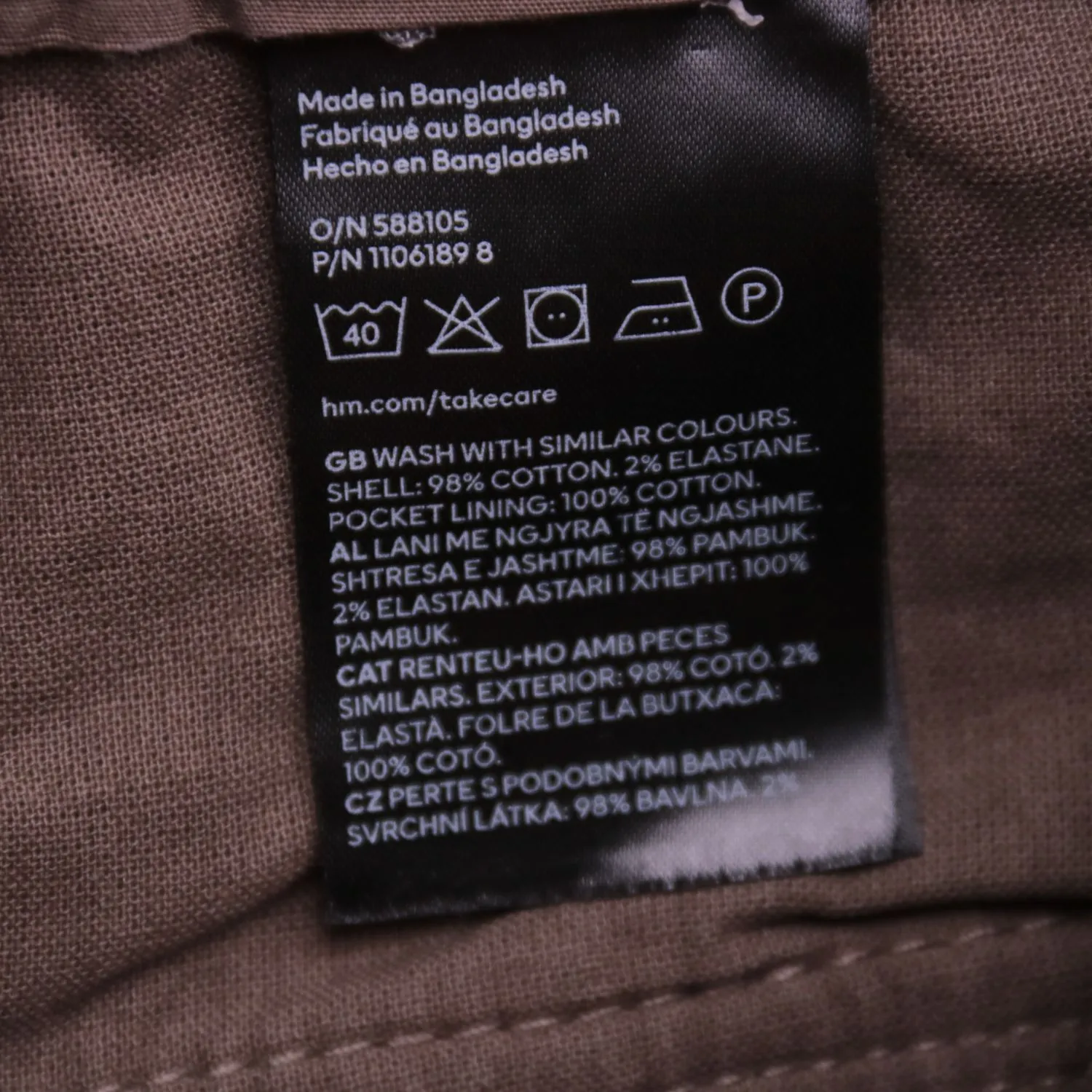 Коричневые брюки карго H&M с накладными карманами, размер 48 (M)