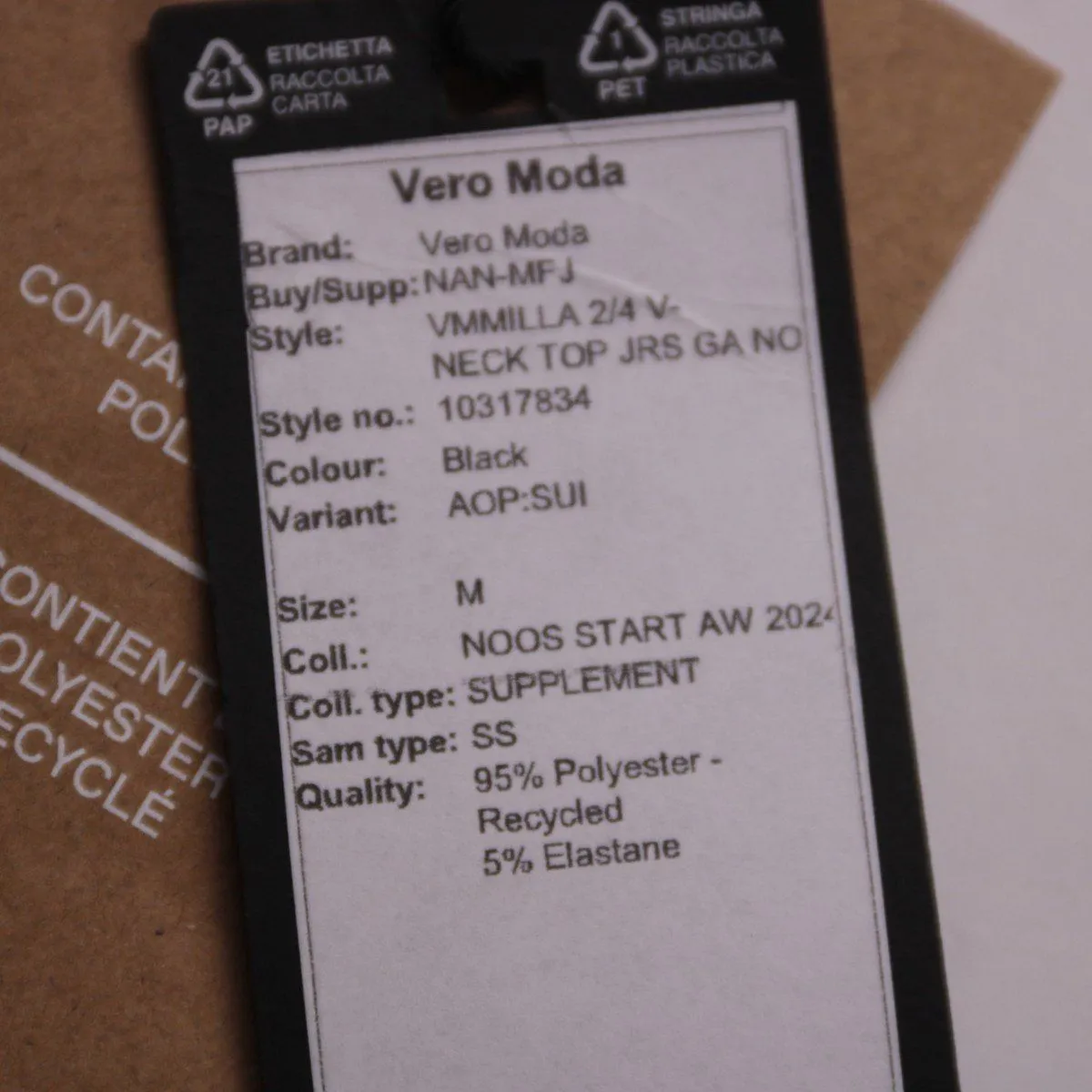 топ Vero Moda
