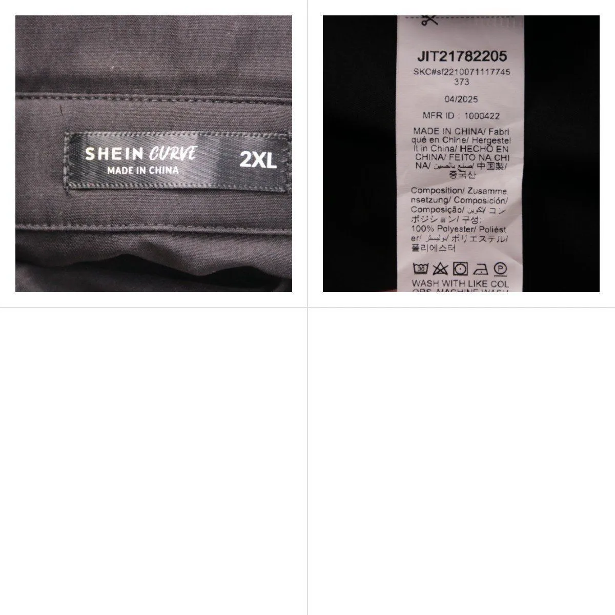 блузка Shein Curve