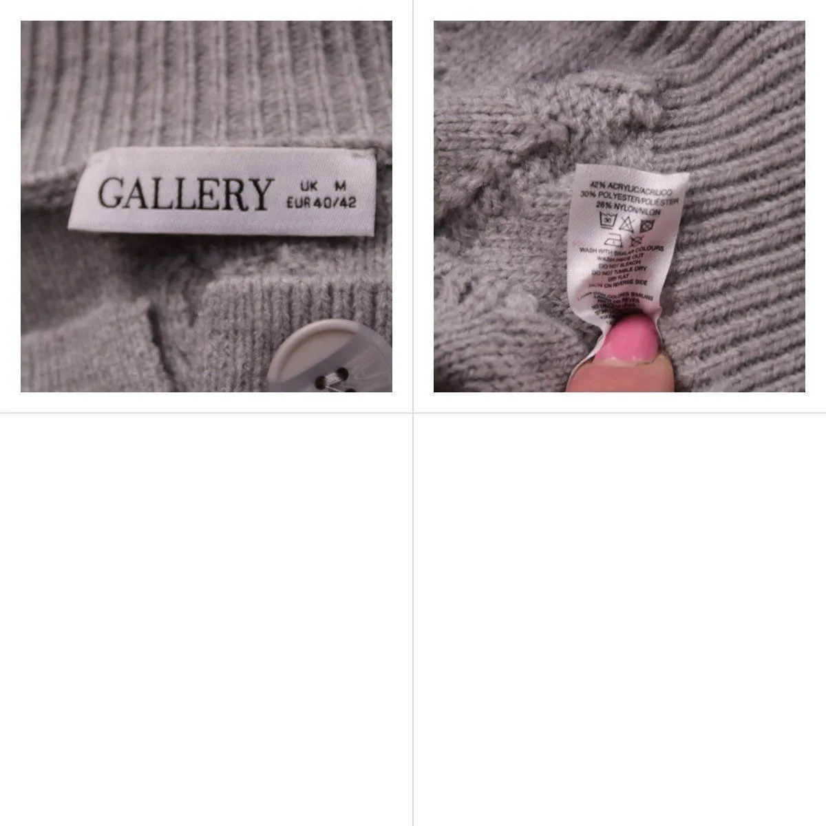 кардиган Gallery