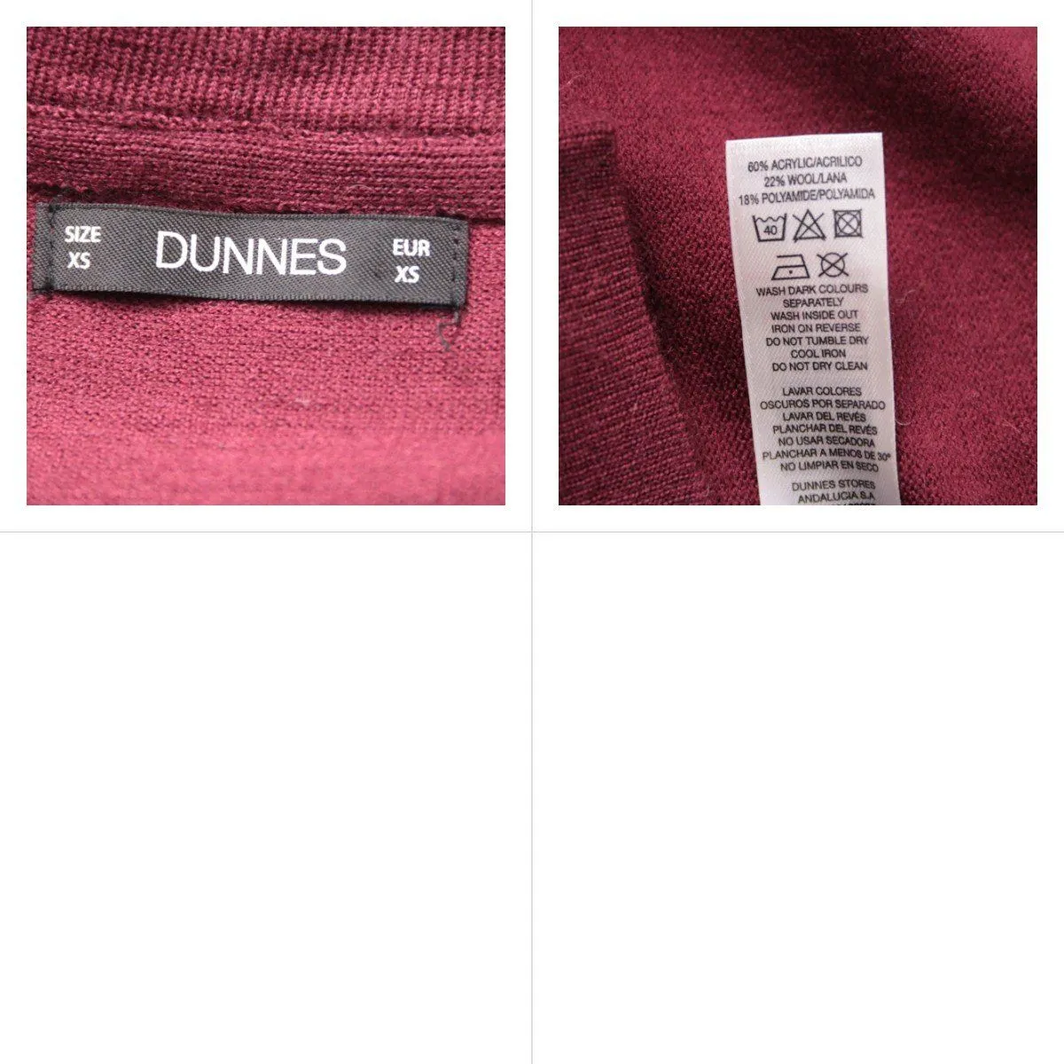 джемпер Dunnes