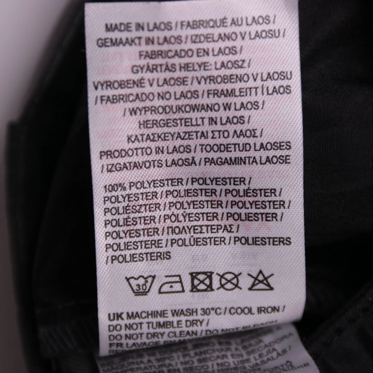 Чёрные брюки Slazenger прямого кроя, размер 56 (XXL)