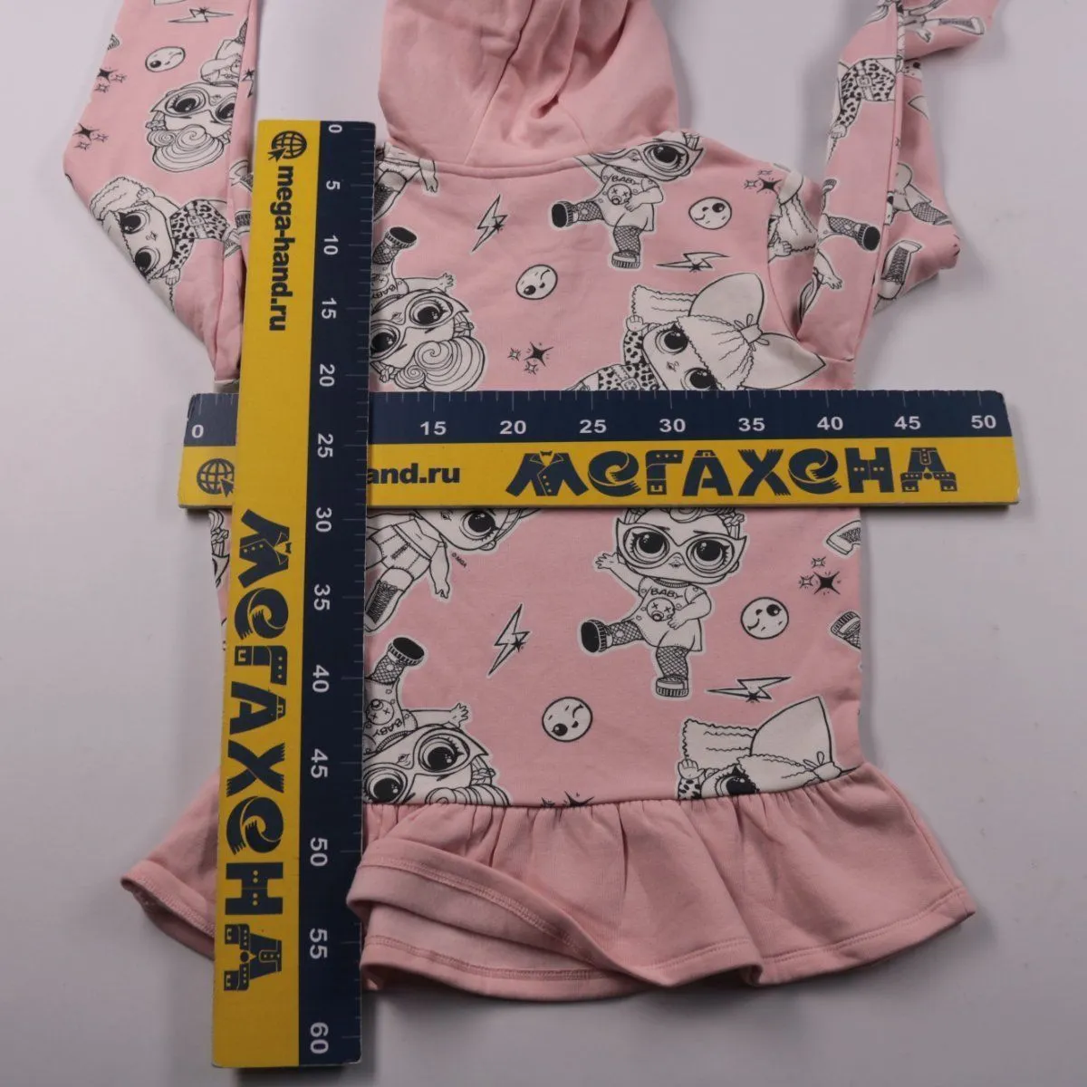 толстовка LOL Surprise