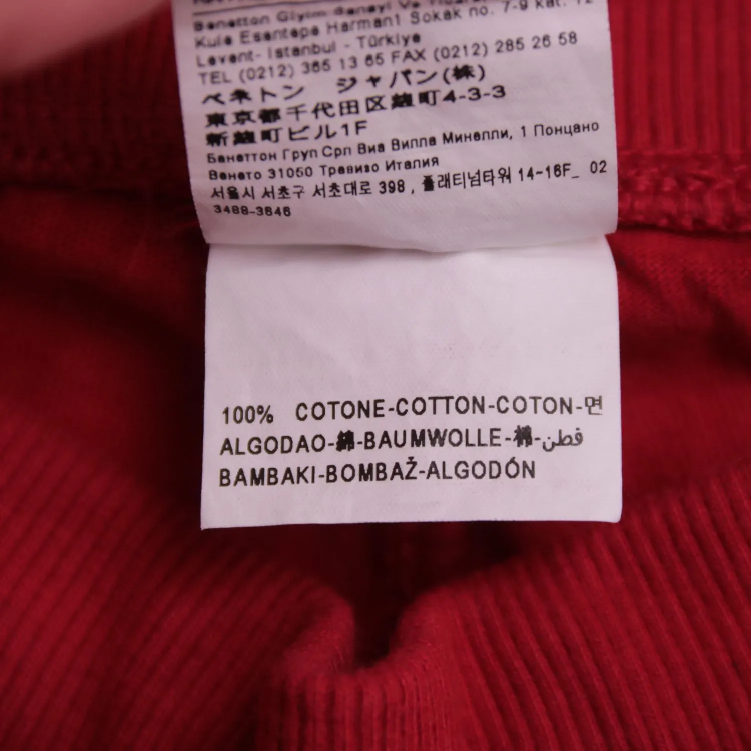 Красные шорты United Colors of Benetton со шнурком, размер 152 см (12 лет)