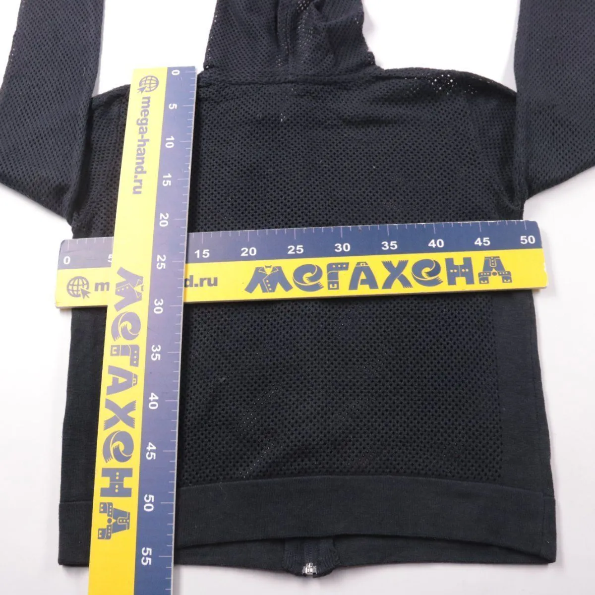 толстовка Sophie B