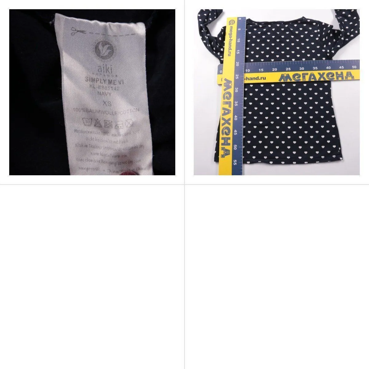 футболка Ziki