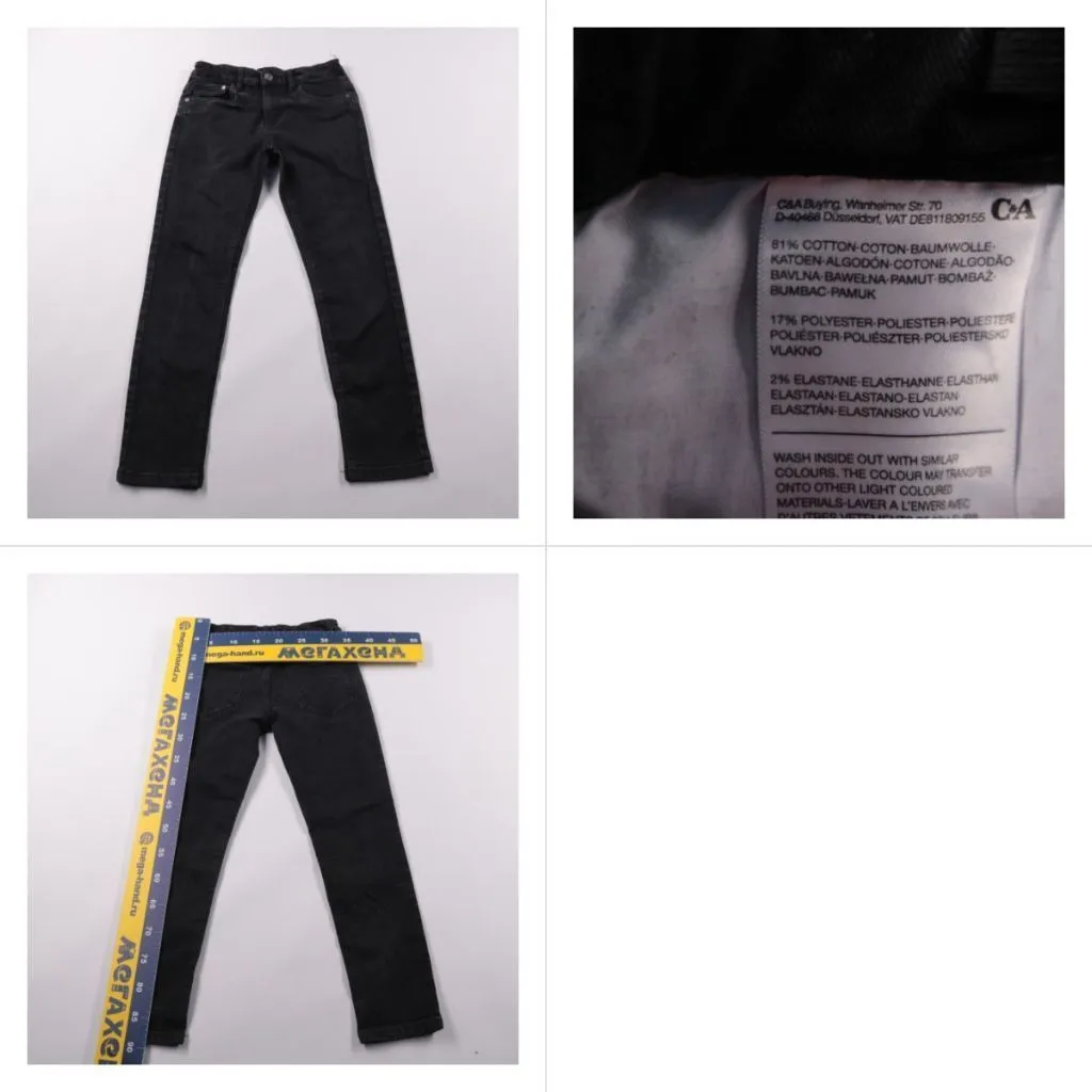 джинсы C&A