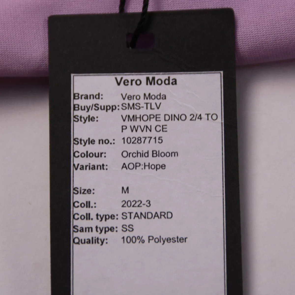 блузка Vero Moda