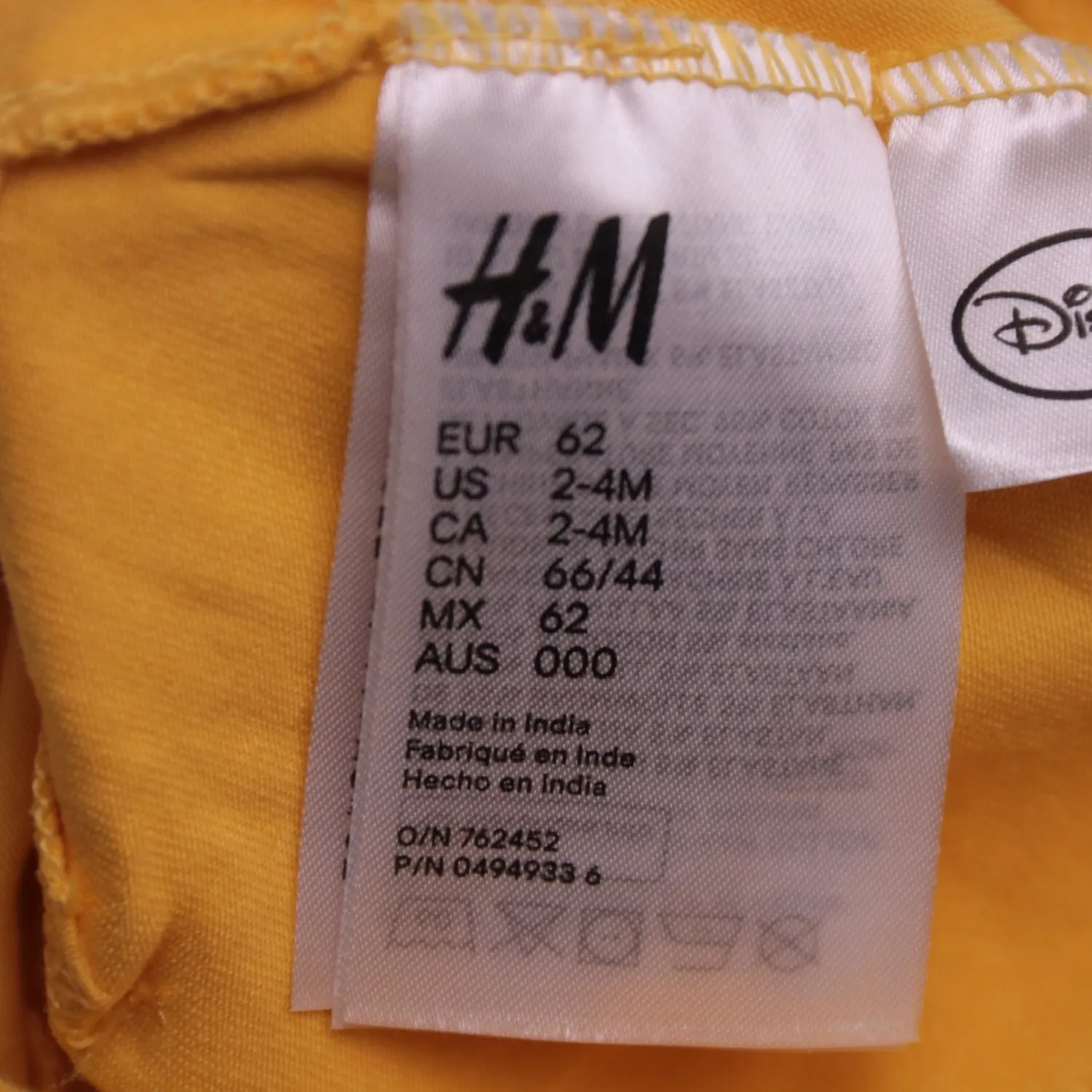 Жёлтая детская шапка H&M с ушками, размер 62 см (3 мес.)