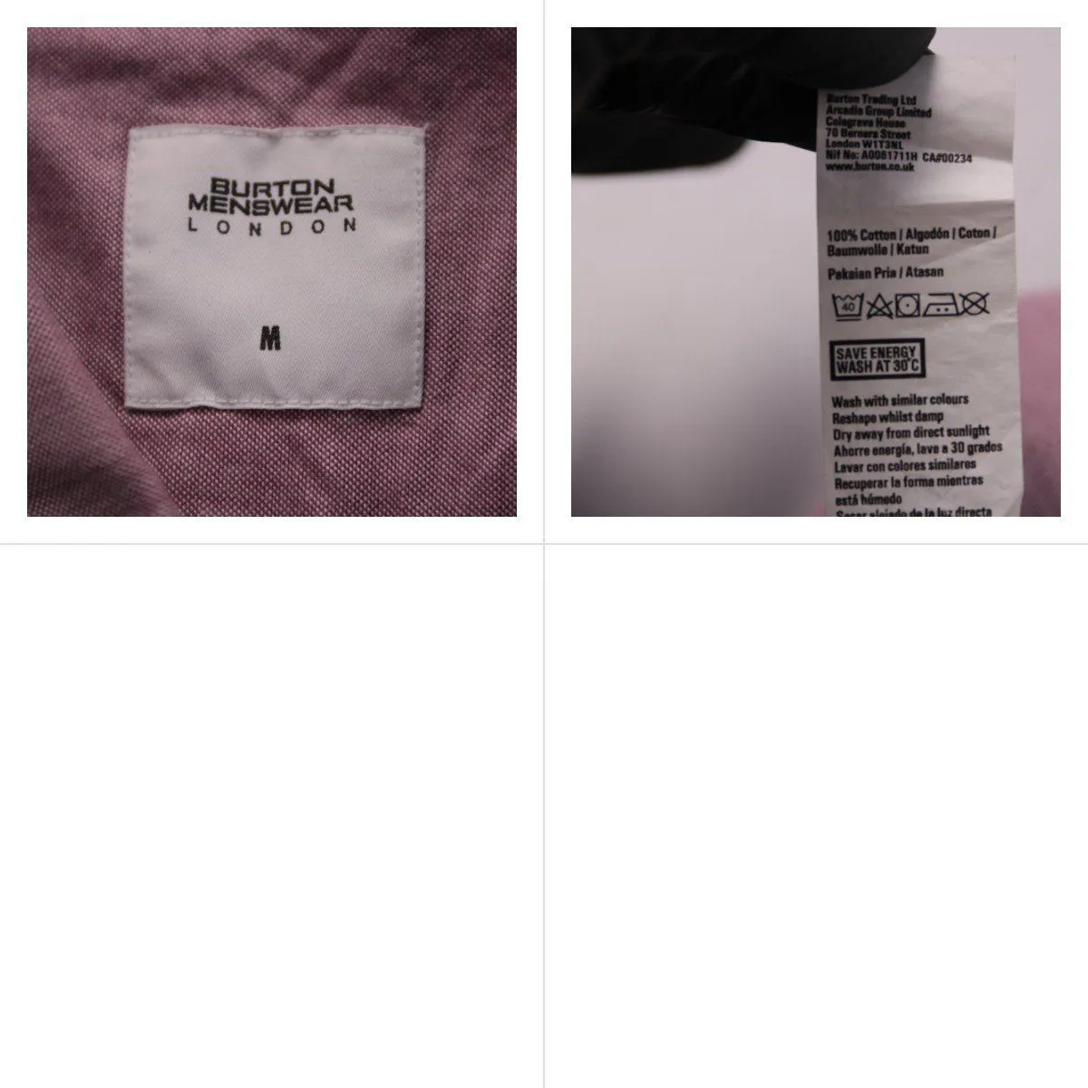 рубашка Burton Menswear London