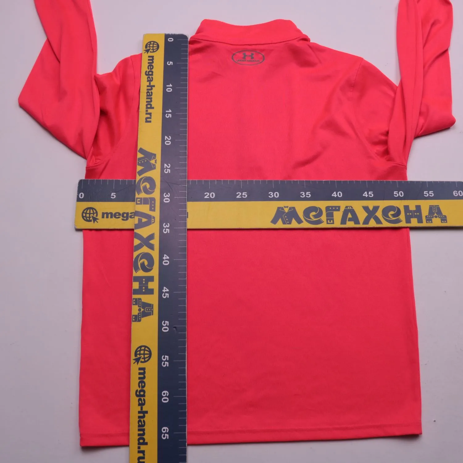 Красная толстовка Under Armour на молнии, размер 48 (M)