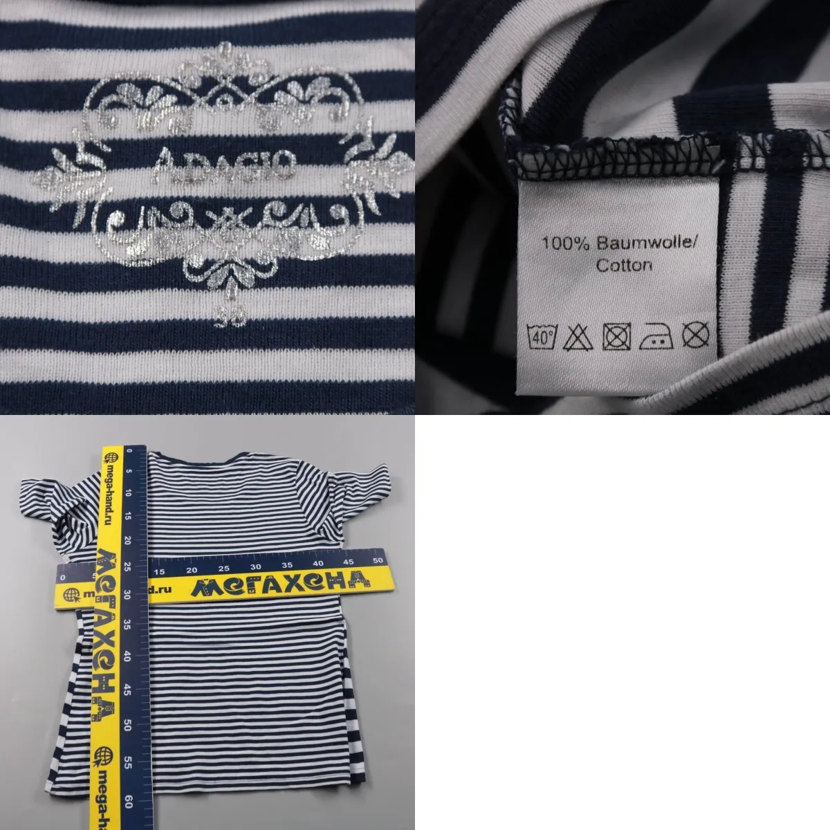 250711057-b