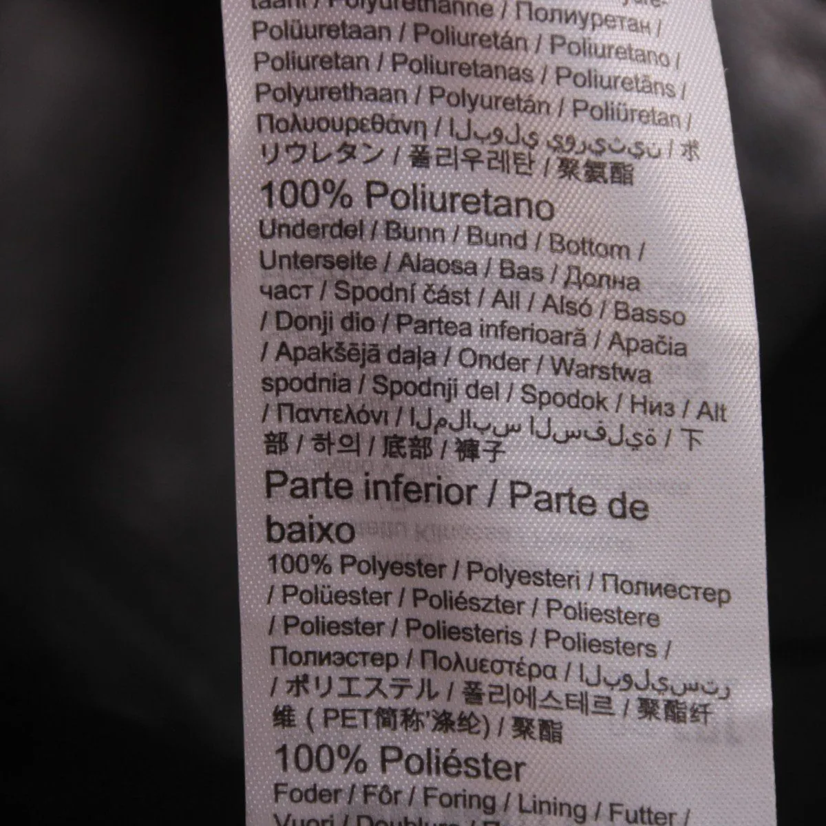 корсет Gina Tricot