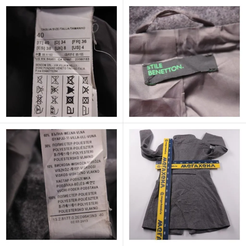 пальто Benetton