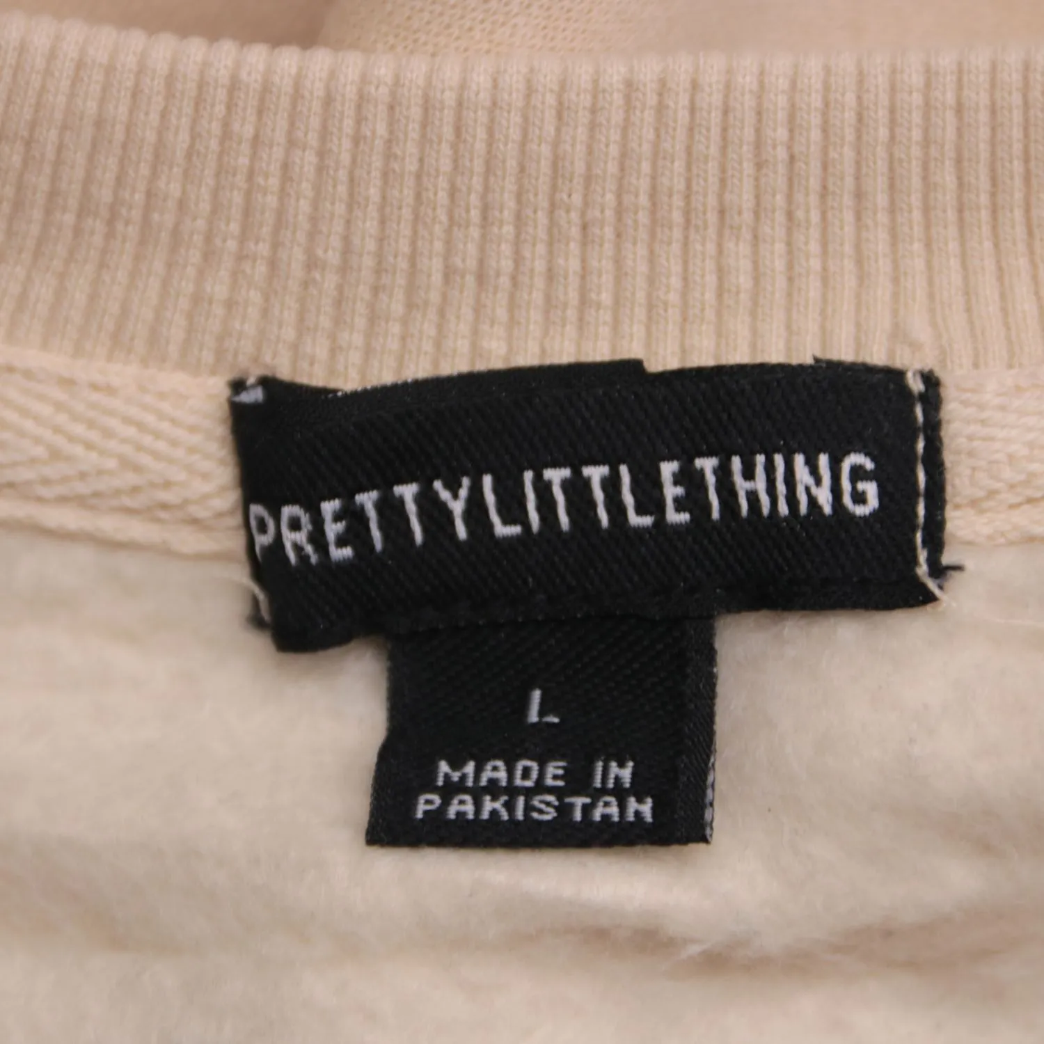 свитшот PrettyLittleThing