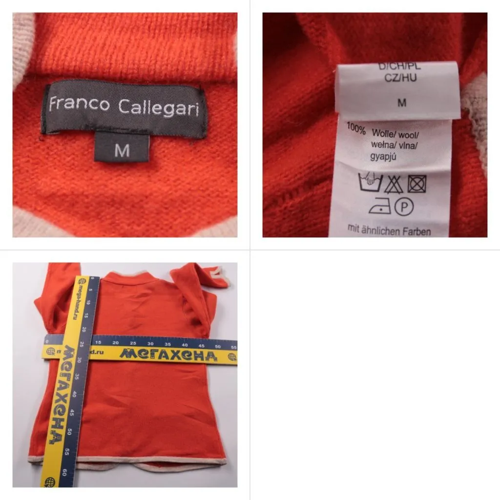 кардиган Franco Callegari