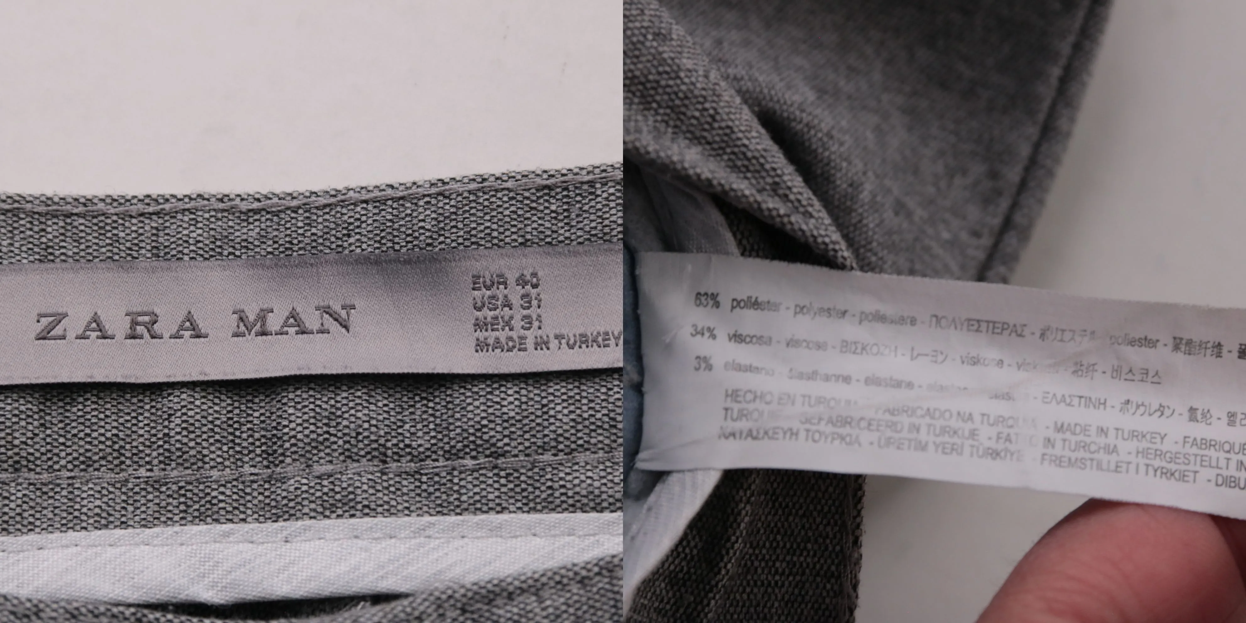 брюки Zara