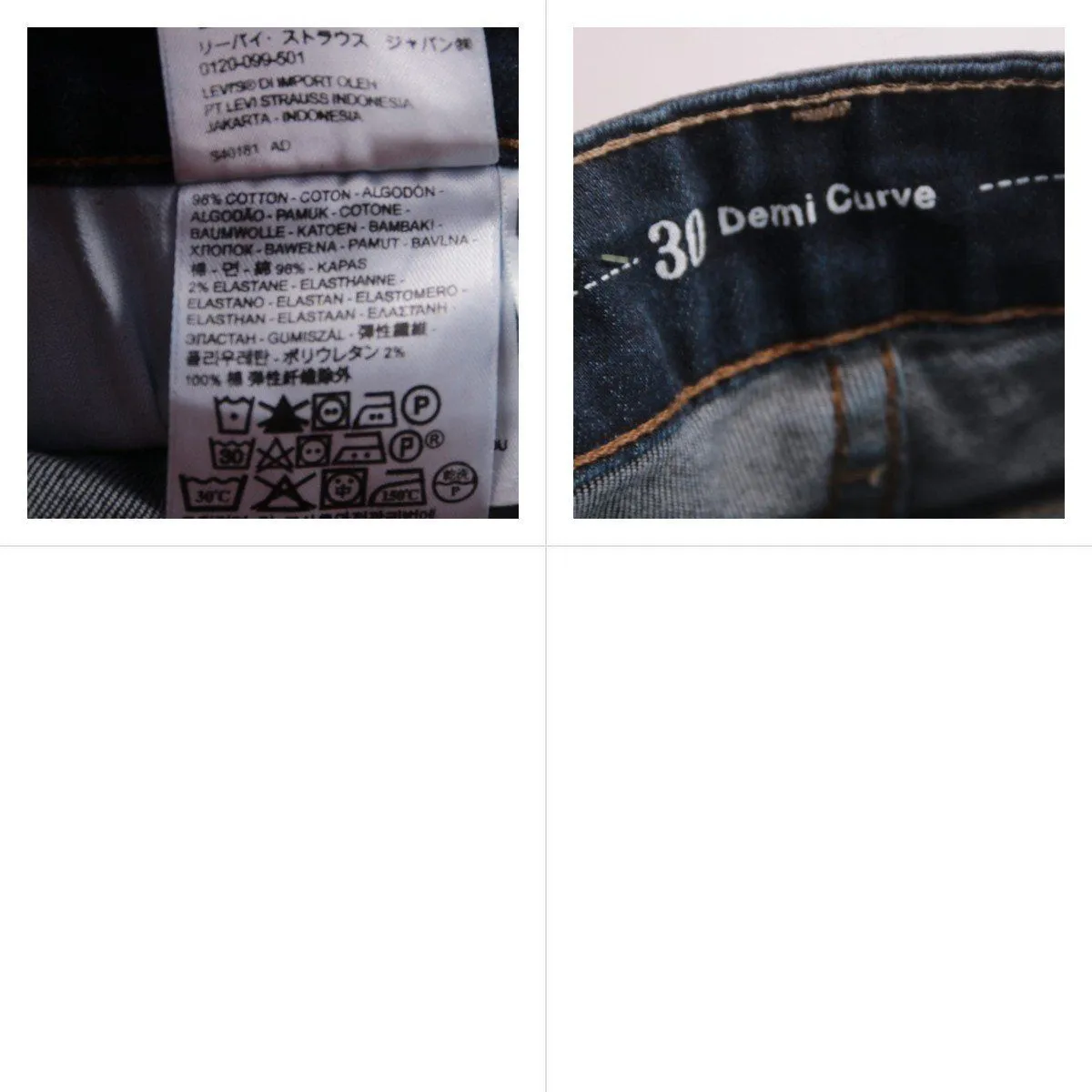 джинсы Levi's