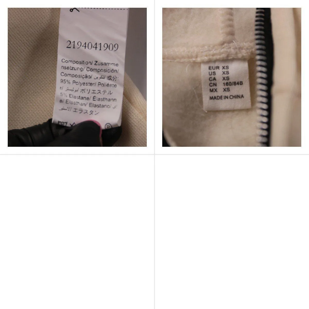 толстовка 4Tune