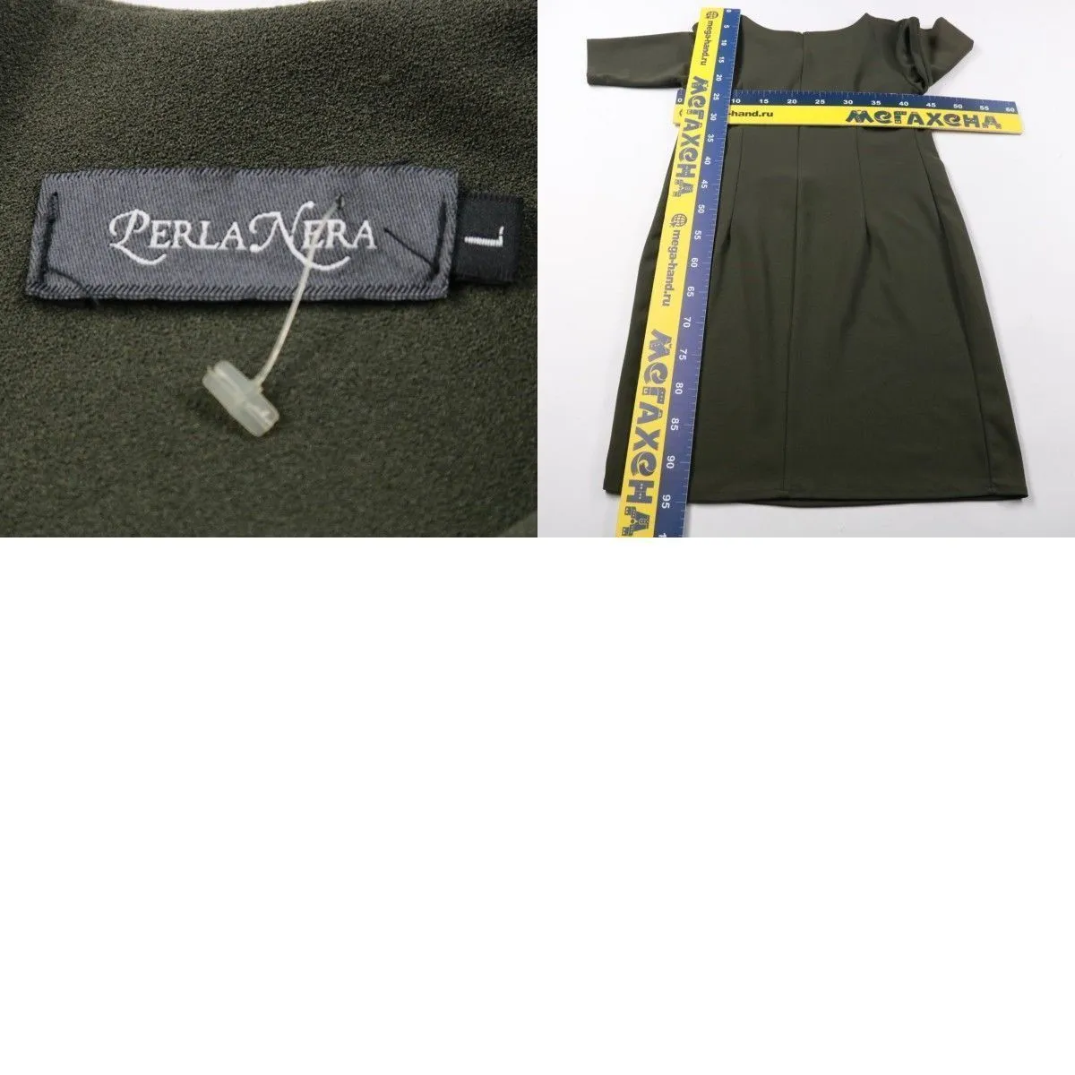 платье Perla Nera