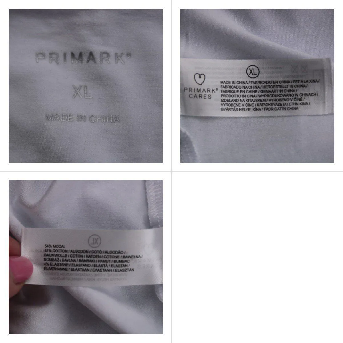 майка Primark