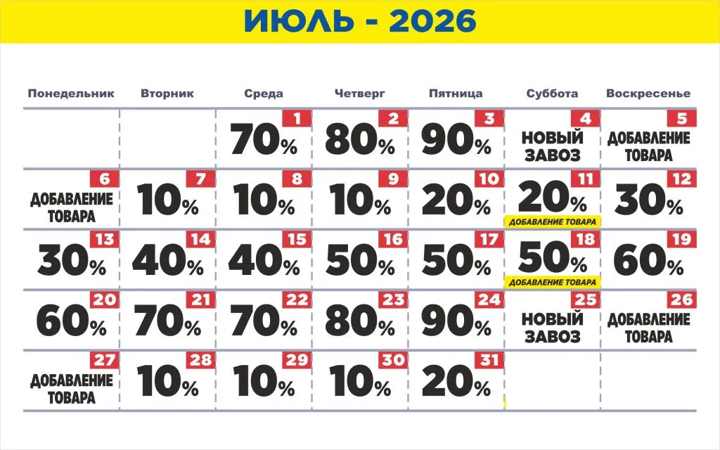 2 гр.jpg 2 гр.jpg