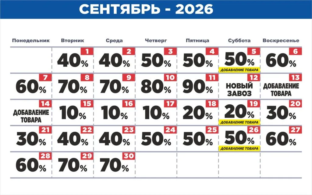 1 гр.jpg 1 гр.jpg